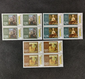 Bulgaria 2003 Art Bulgarian Artists Paintings Blocks of 4 MNH #3398 - Picture 1 of 10