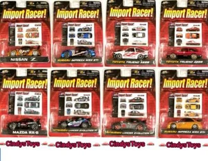 Jada Toys import racer! 1/64 scale Variations Dub City JDM Mitsubishi Toyota - Picture 1 of 12