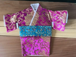 Asian Silk Satin Dust Bag for Wine Bottle Or Jewelry 10 Inches - Picture 1 of 6
