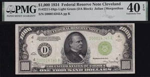 1934 Cleveland $1000 Dollar Bill Light Green Seal PMG 40 EPQ (1of2 Consecutive) - Picture 1 of 4