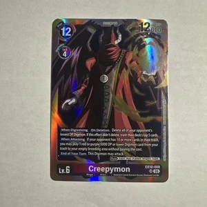 Digimon Card Game Creepymon EX10-009 SR Sinister Order - Bild 1 von 12