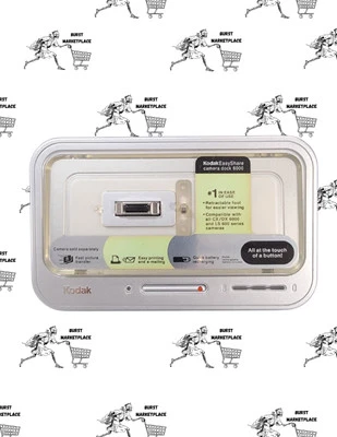 Kodak EasyShare Camera Dock 6000 ONLY - Image 1 of 2