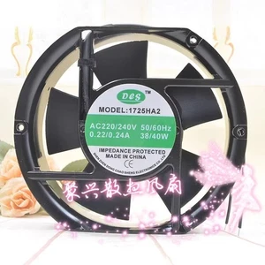 DCS 1725HA2 AC220V 38/40W 17251 17*15CM Elliptischer Schranklüfter - Bild 1 von 6