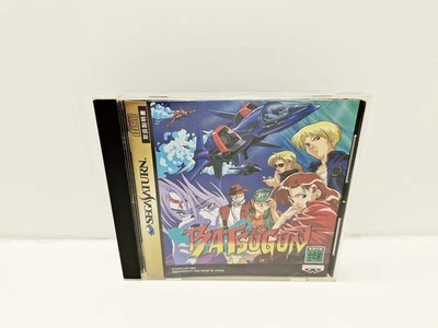 Batsugun SATURN JAPAN VERSION - Photo 1/4