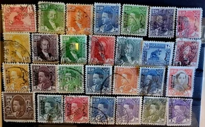 Lots Stamps Middle East Stamps..Used Collection (Lots #0057) - Picture 1 of 4