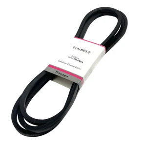 MTD CUB CADET MTD TROY-BILT DRIVE BELT 754-0467 954-0467 954-0467A - Picture 1 of 7