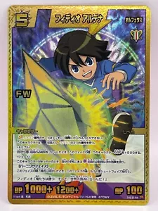 Fidio Aldena Inazuma Once Cartas Coleccionables Juego de Cartas Coleccionables TCG Nivel 5 Hecho en Japón - Imagen 1 de 6