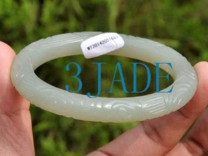 63mm * 48mm Carved Hetian Nephrite Jade Oval Bangle Bracelet w/ Certificate - Picture 1 of 12