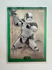 2025 Topps Star Wars Meiyo Executioner Trooper Green Foil Base /25 - Picture 1 of 2
