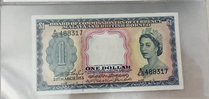 P1a MALAYA BRITISH BORNEO $1 "QUEEN ELIZABETH II" 1953 ALMOST UNCIRCULATED - Picture 1 of 3