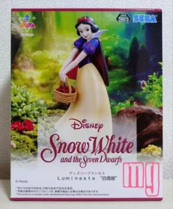 Disney Prinzessin Luminasta Schneewittchen Disney Limitierte Auflage Aus Japan - Bild 1 von 2