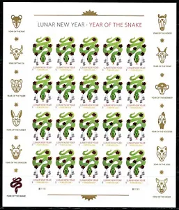 Mint US Lunar New Year: Snake Pane of 20 Forever Stamps Scott# 5952 (MNH) - Picture 1 of 1