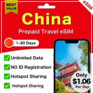 [ eSIM ] Chine Données illimitées | 1 à 30 jours | 5G/4G | lot ok ✨Livraison le jour même✨ - Photo 1 sur 7