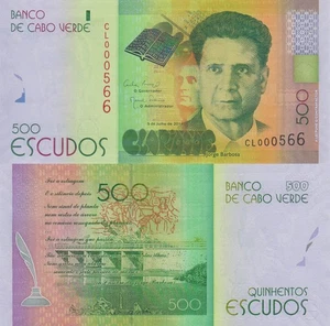 Cape Verde 500 Escudos (5.07.2014) - p-72, B218a UNC - Picture 1 of 3