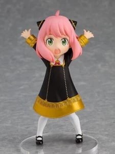 Pop Up Parade: Spy X Family - Figura Anya Forger - IMPORTACIÓN JAPÓN - VENDEDOR DE EE. UU. - Imagen 1 de 13