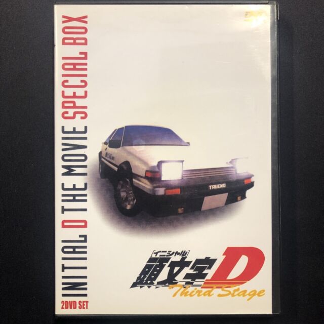 头文字D DVD | eBay