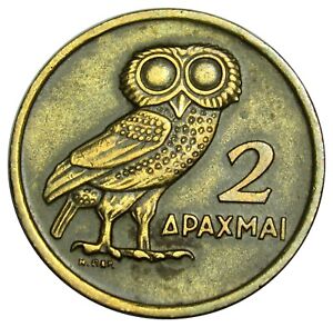 Greece 2 Drachmai coin 1973 KM#108 owl