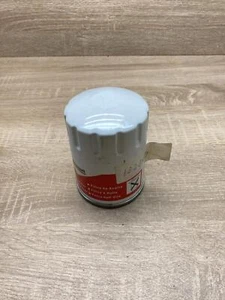 1220880 oil filter cover ford courier - Picture 1 of 7