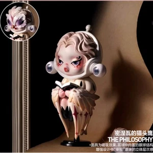 SKULLPANDA Image Reality Series Hidden-The Onlooker Confirmed Blind Box Figure - Picture 1 of 26
