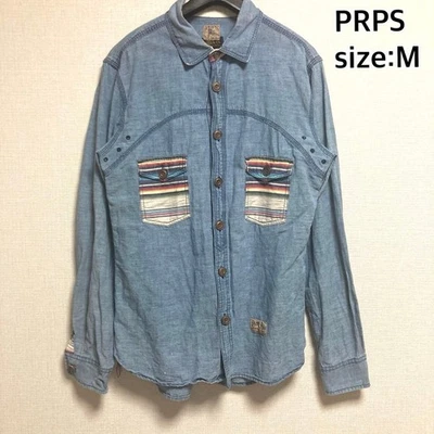 Camisa de Acoplamiento PRPS L/S Algodón Lino Cambray Denim Azul/Multicolor Rayas M Foto 1 de 4
