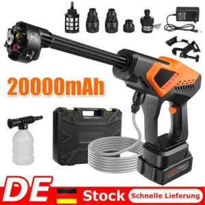 20000mAh Akku Hochdruckreiniger Auto Mobiler Druckreiniger Spritzpistole Profi - Bild 1 von 11