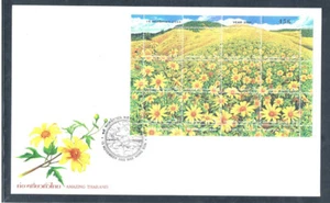 THAILAND 2000 Bua Tong Flowers (Flora) M/S FDC CV $8.00 - Picture 1 of 1