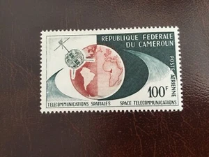 ICOLLECTZONE Cameroon C45 VF hinged - Picture 1 of 1