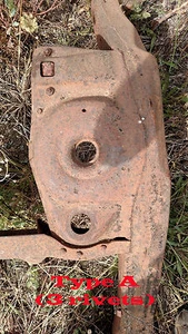 1967 CHEVELLE SKYLARK 442 GTO REAR FRAME SPRING POCKET A-BODY, LEFT SIDE - Imagen 1 de 3