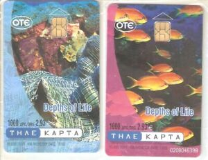 Depths of Life (shell and fish) 2 different cards, tirage 19.000, 11/2001,mint