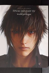 JAPAN Final Fantasy XV World Prologue (Book) - Picture 1 of 12