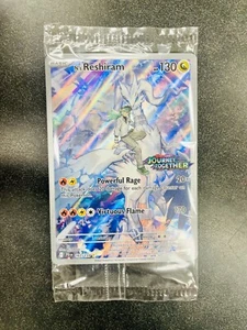 N's Reshiram - 167/159 - Illustration Rare - Journey Together - Pokemon Sealed - Picture 1 of 2