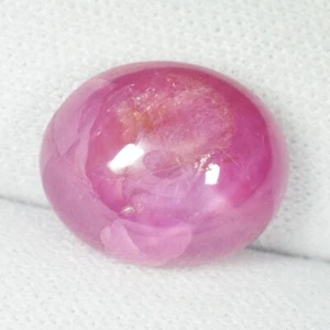 9.30 ct ULTRA RARE - NATURAL STAR RUBY OVAL CABOCHON See Vdo 0405 SPL - Picture 1 of 3
