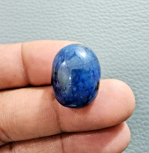 Cabujón de zafiro azul 100 % natural de Madagascar 40 quilates forma ovalada piedras preciosas sueltas - Imagen 1 de 7