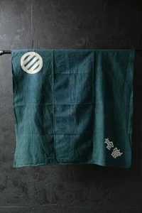 Japanese Fabric Cotton Vintage Kimono Antique BORO Green RANRU 37"/KIJ91/200 - Picture 1 of 10