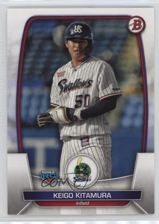 2023 Bowman NPB Nippon Professional Baseball - Keigo Kitamura #57