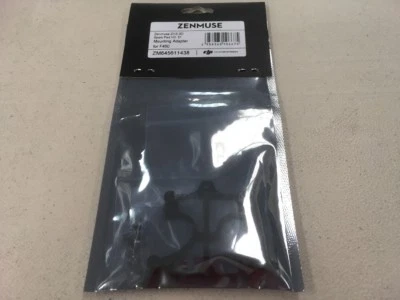 DJI Zenmuse ZH3-3D Mounting Adaptor For F450 Part#No.51 - Image 1 of 4
