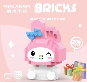 birthday gift girl ins style Mini building block toys - Picture 1 of 12