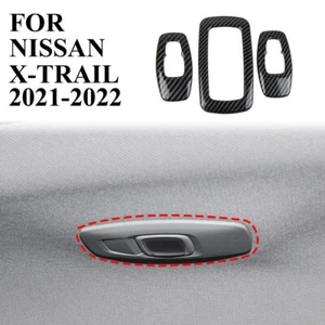 Cubierta de lámpara de lectura techo trasero de fibra de carbono para Nissan Rogue 2021-2022 - Imagen 1 de 5