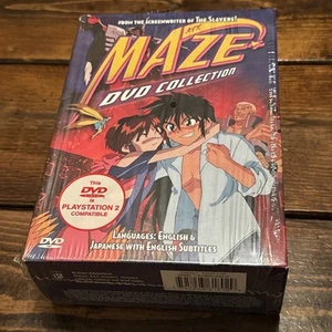 Rare Anime Maze: DVD Collection (DVD, 2001) - Bild 1 von 10