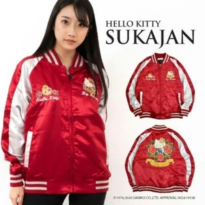 Hello Kitty SANRIO Embroidered Satin Sukajan Jacket Wine x Silver Size L Japan - Picture 1 of 6