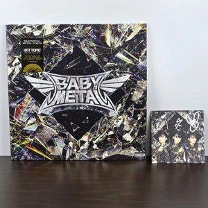 BABYMETAL Metal Forth Vintage Filmstrip Color Vinyl LP with SIGNED Insert - Picture 1 of 3
