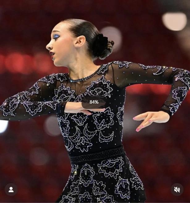 ice figure skating competition dress Gymnastics costume dance Dress dyeing - Image 1 of 4