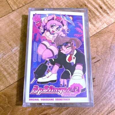 Skule Toyama PopSlinger Vol. 2 Loveless Soundtrack Cassette Tape Purple SEALED - Image 1 of 4