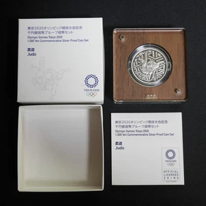 Tokio 2020 Olympiade 1000 Yen Silber PP Münze Judo Japan Mint Official NEU - Bild 1 von 5