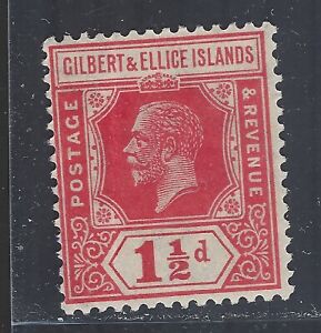 Gilbert & Ellice Islands 1922-27 GV sg29 MM