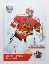 2019-20 Sereal KHL Kunlun Red Star Beijing Pick a Player Card