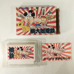Momotarou Dentetsu CIB ~ Completo en Caja (Nintendo Famicom FC, 1988) Japón - Imagen 1 de 19