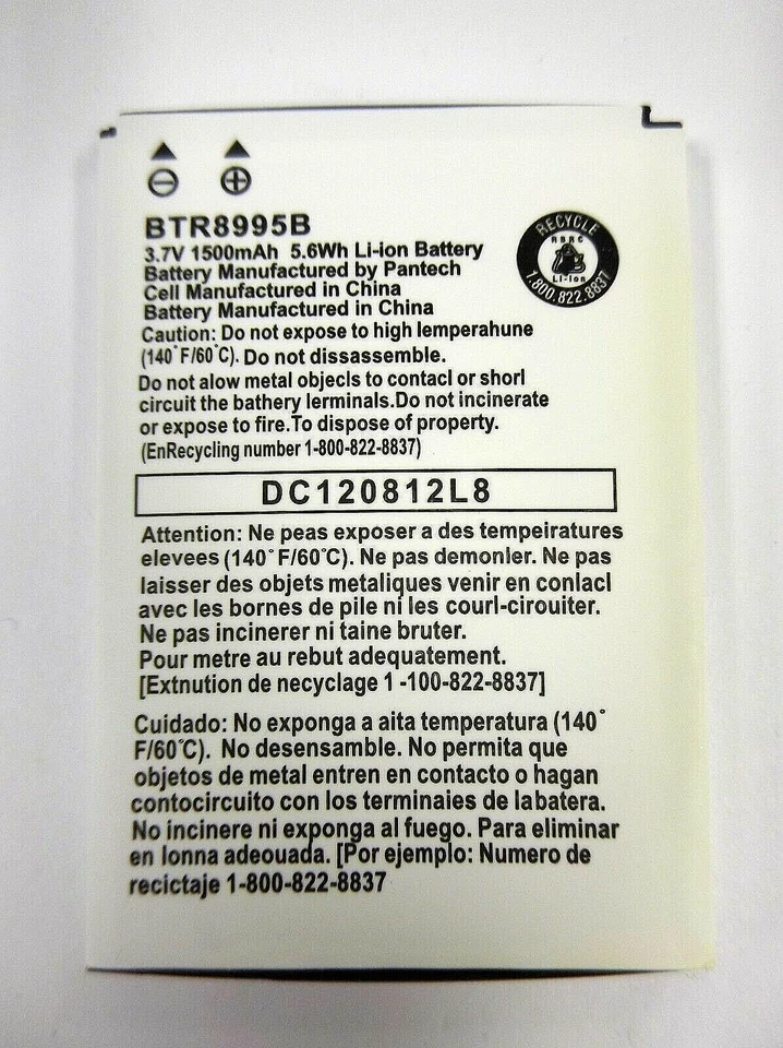 Nueva Batería Pantech BTR8995B para Pantech Breakout 4G ADR8995 1500mAh + Más Foto 1 de 1