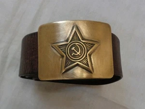 Vtg Soviet Officer Leather Belt Star Buckle Russia Military USSR Army Field Gear - Picture 1 of 11