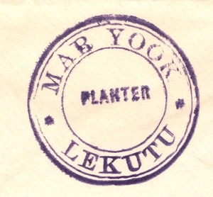 FIJI KGVI Cover *LEKUTU* CDS Suva 1955 PLANTER CACHET Violet {samwells}XC383 - Picture 1 of 20